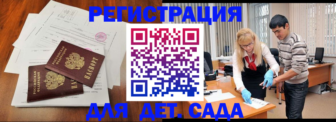 форма 3 в Новоульяновске