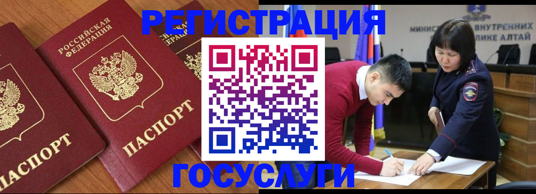 форма 3 в Новоульяновске